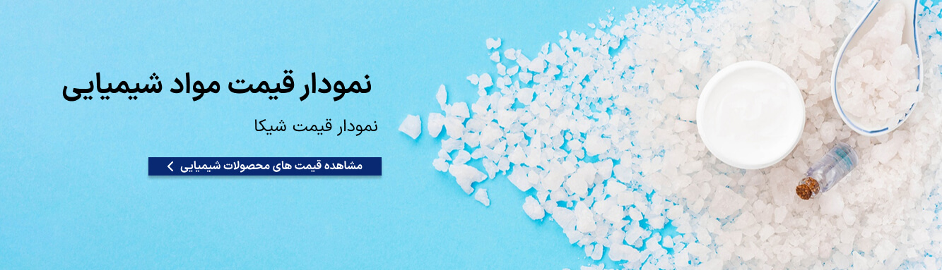 بنر اول